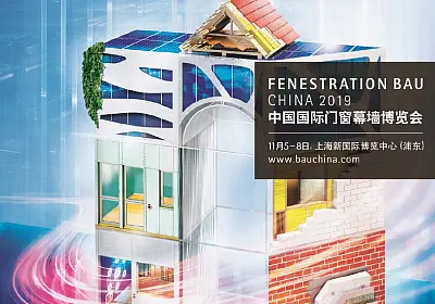 Libart Exhibiting at Fenestration BAU China Nov 5 -8, 2019 